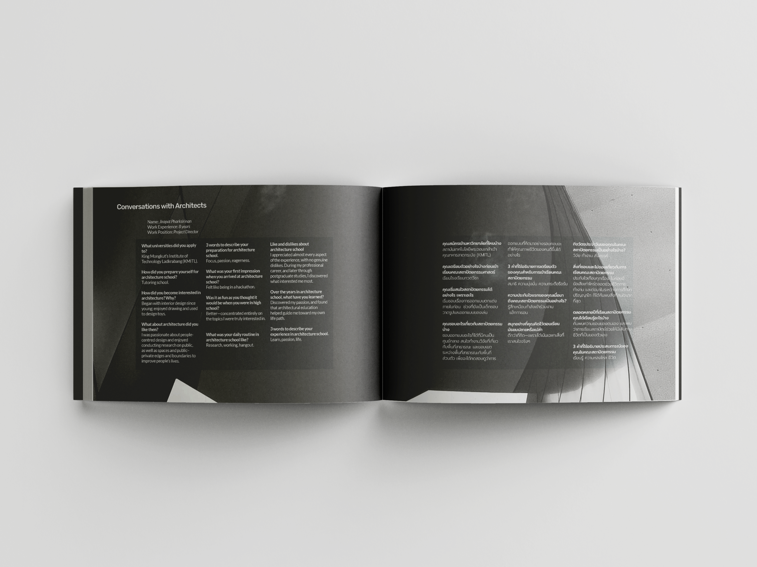 SURVIVING ARCHITECTURE SCHOOL - Image 2