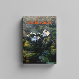 THAILAND MASTER HOUSE SERIES: VOL.6 WATER HOUSE